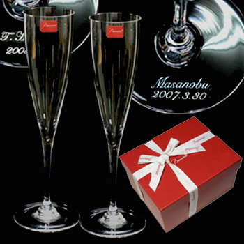 ドンペリニヨン名入れグラスは、この画像をクリック!